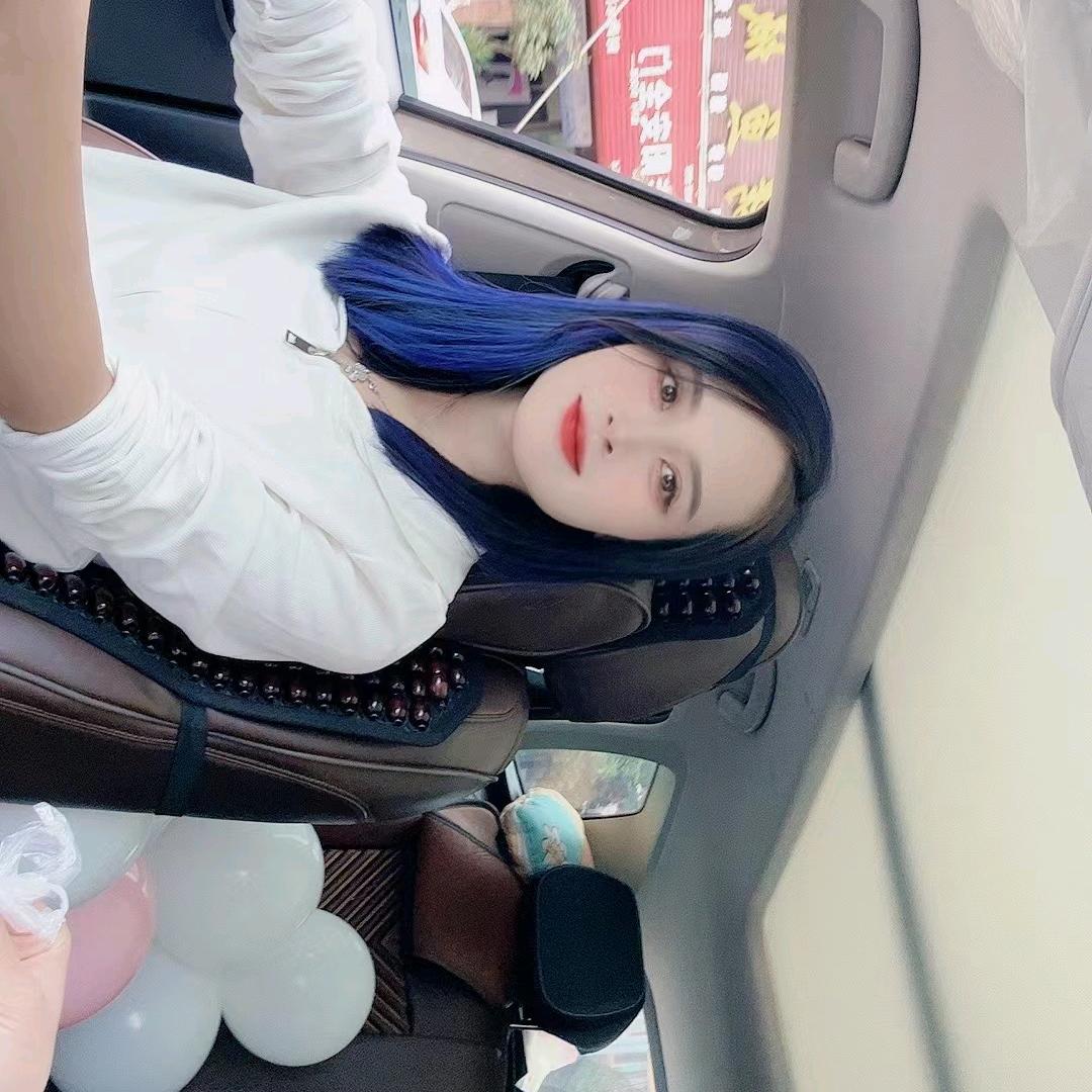 🌈珊