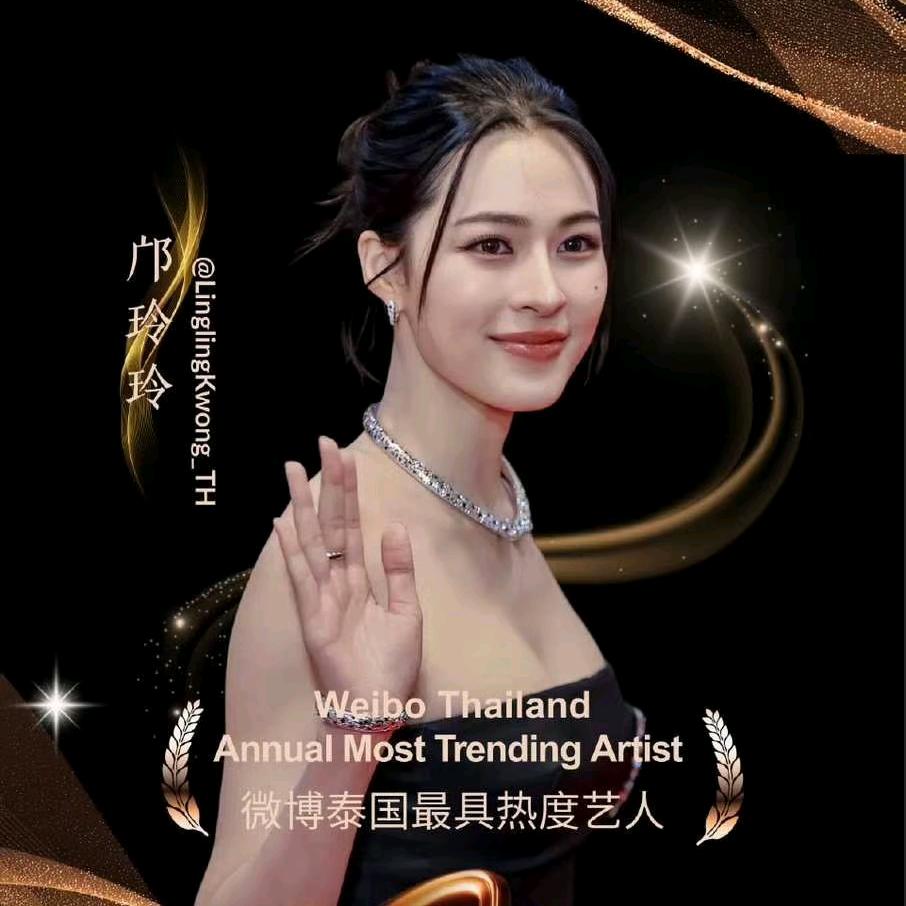 ℒᎭℯ⃝西莉拉可.邝