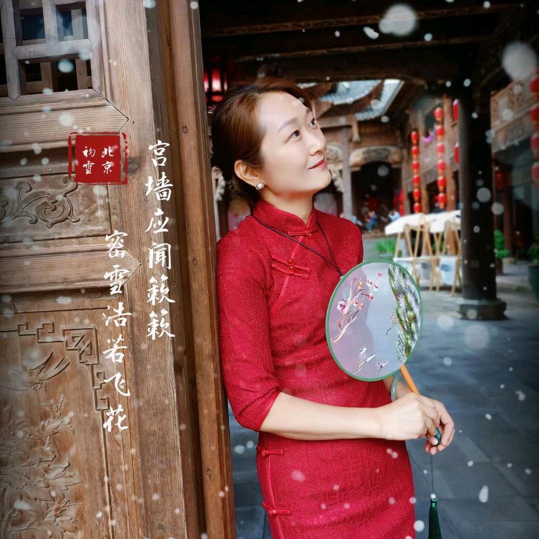 半生缘❤️