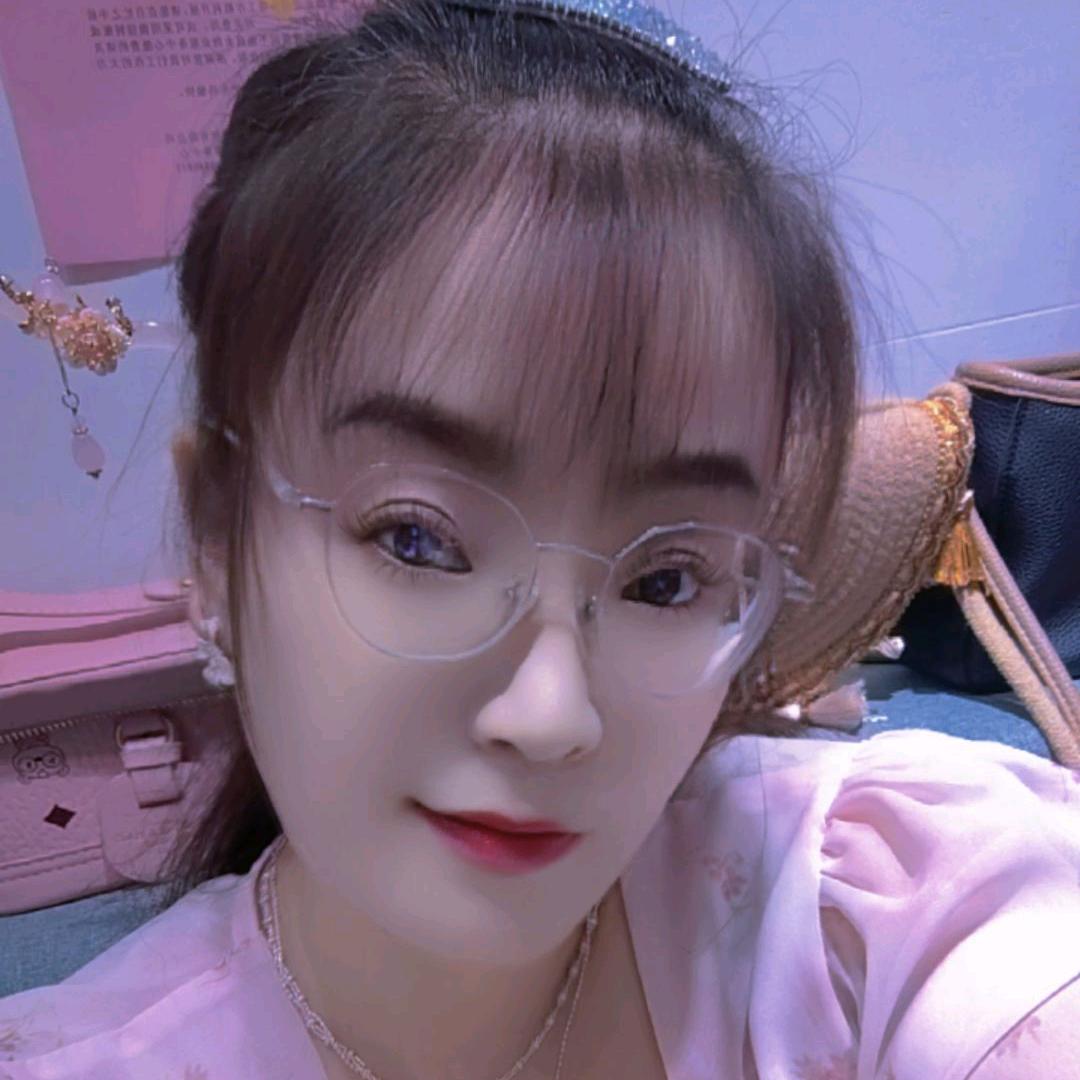 路美人