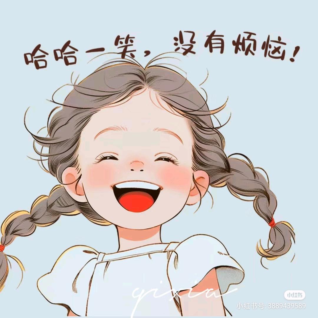 鱼饼饼💤