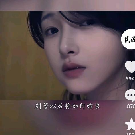 文具批发甄选仓
