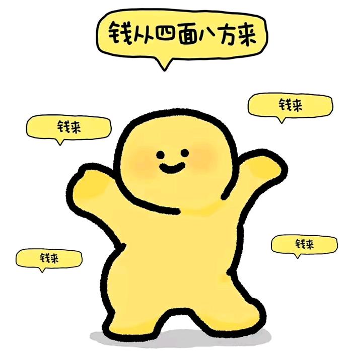 chw