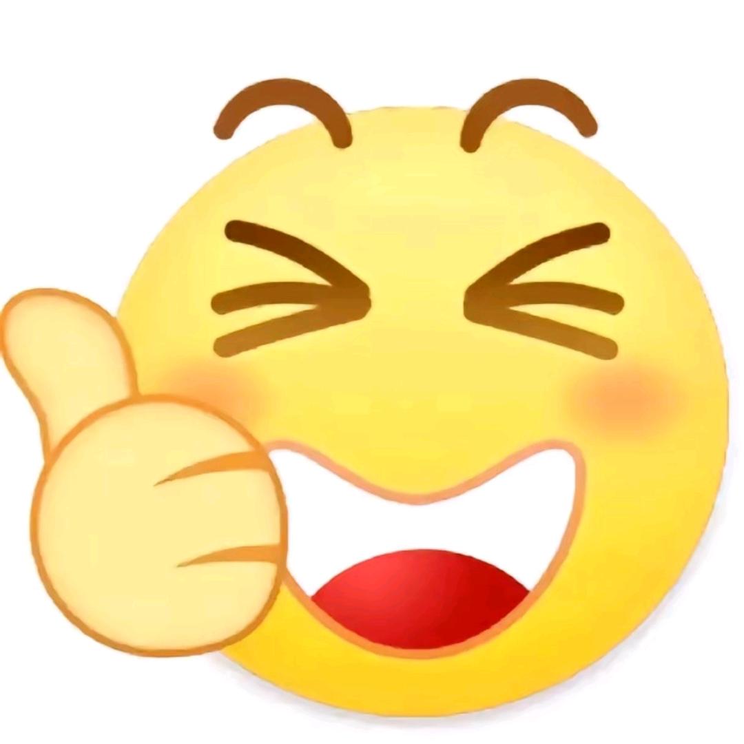 人的终极形态