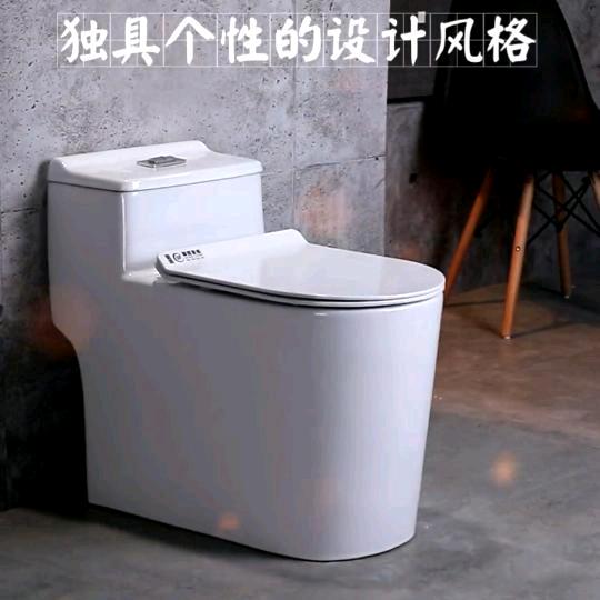 柘城红星厨电卫浴批发