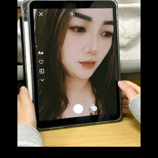 露