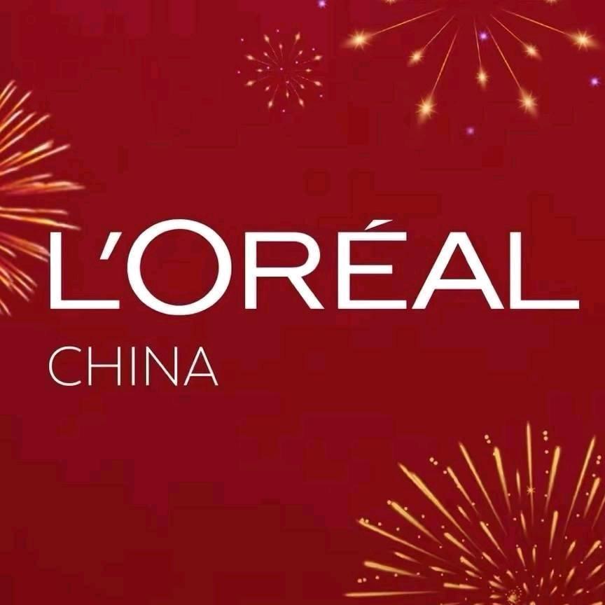 欧韩美妆集合汇(小样专场)