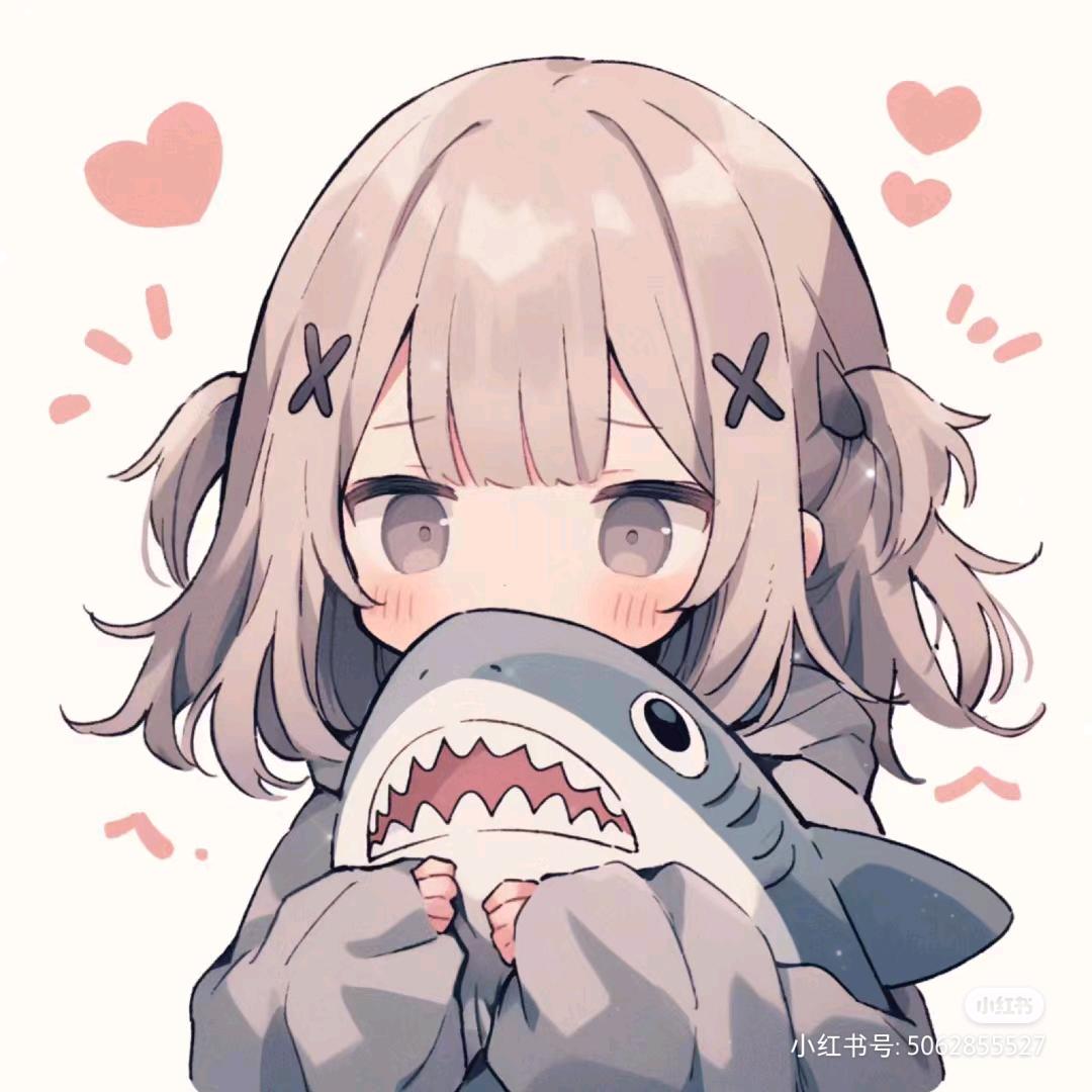 山鬼