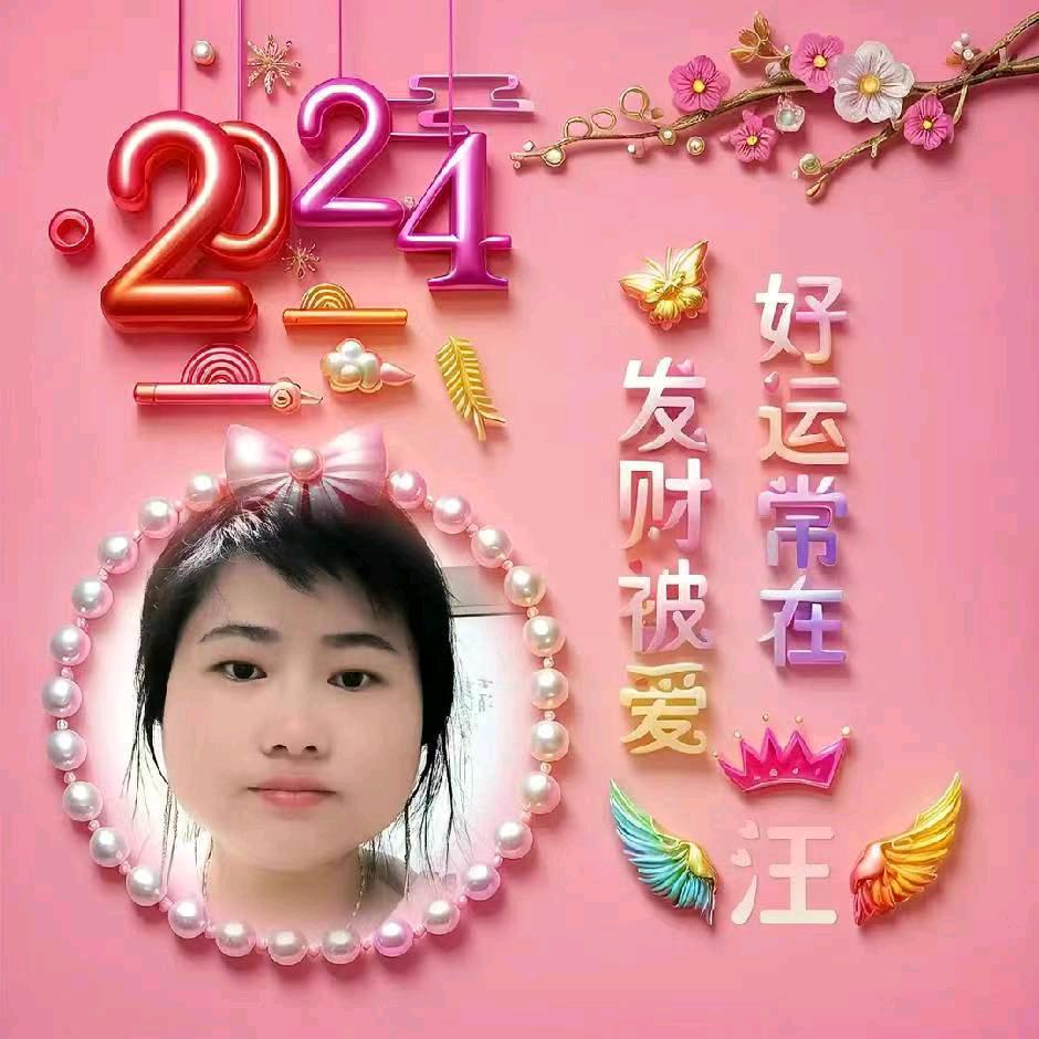 花落╮君离开