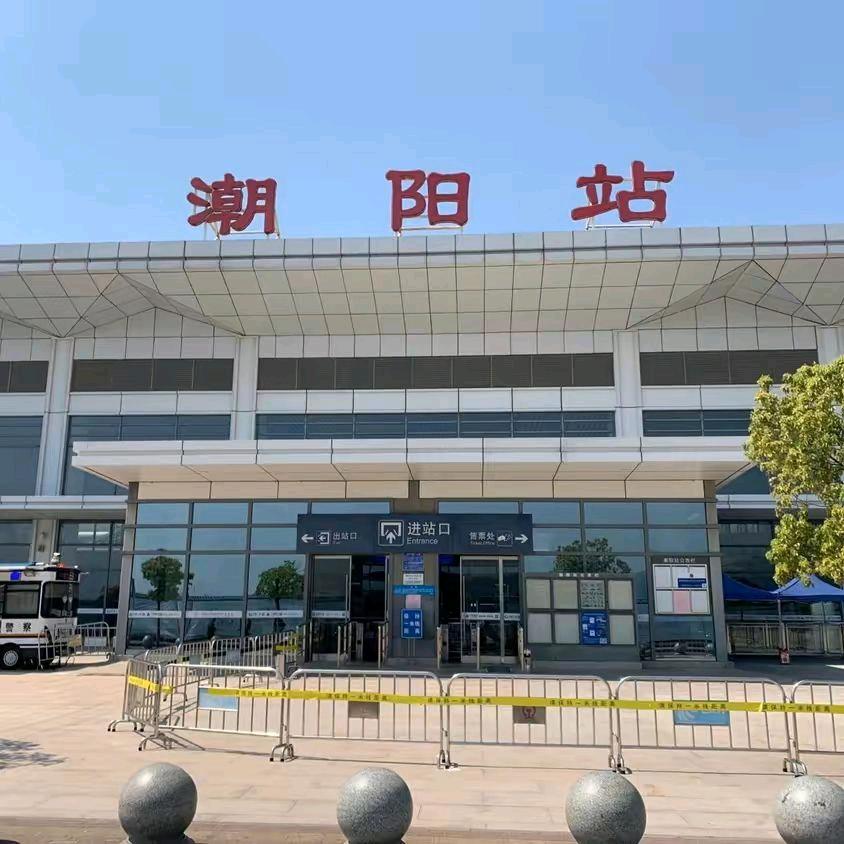 蜜蜂广东巿省汕头市省潮阳贵屿镇南阳