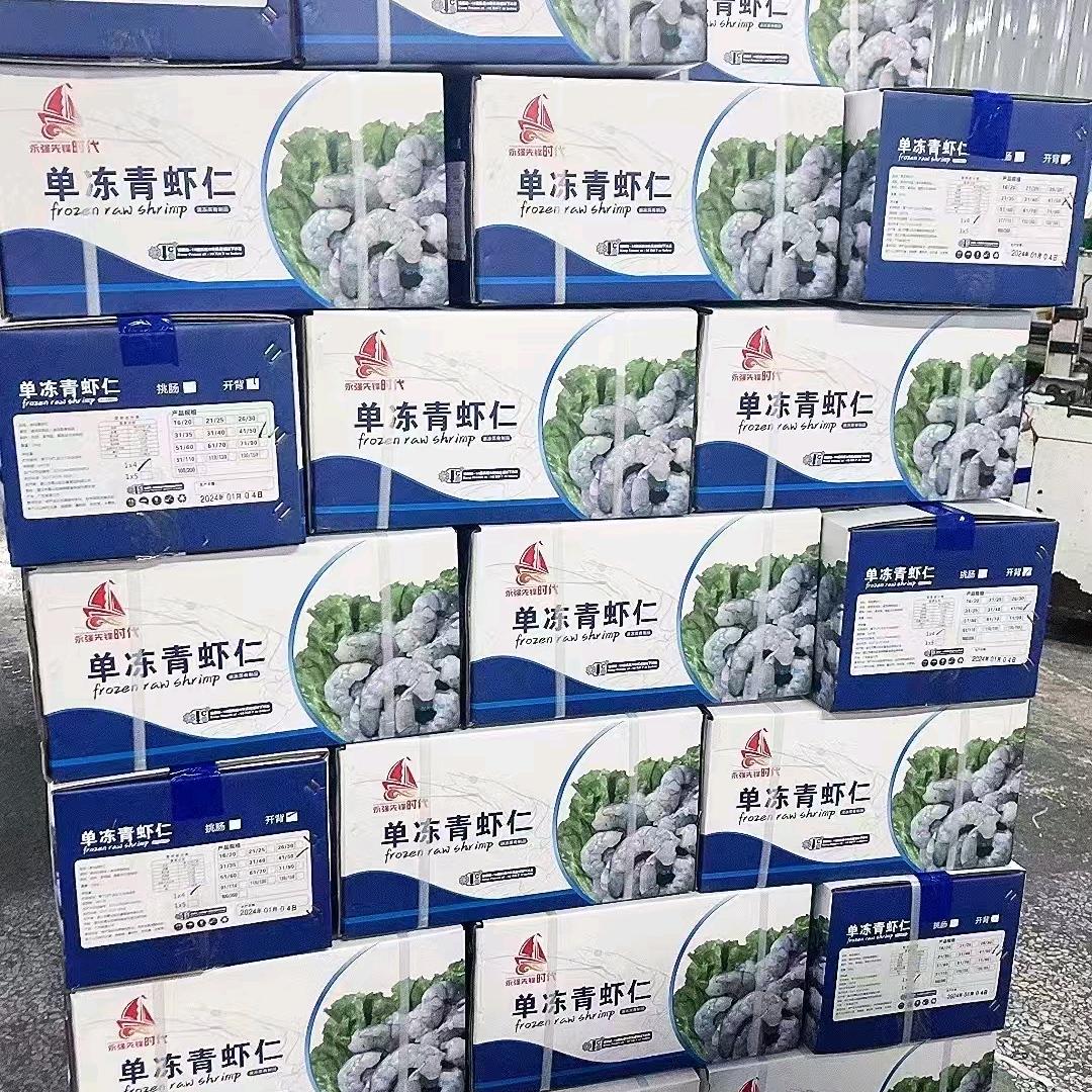 王老大