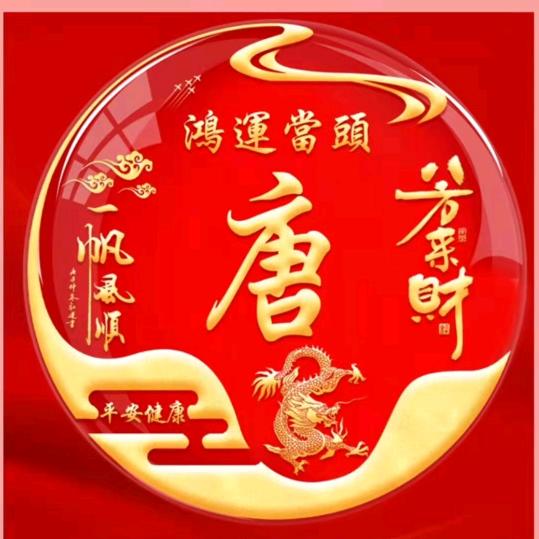 高密专业保温小唐质量保证干了20余年了