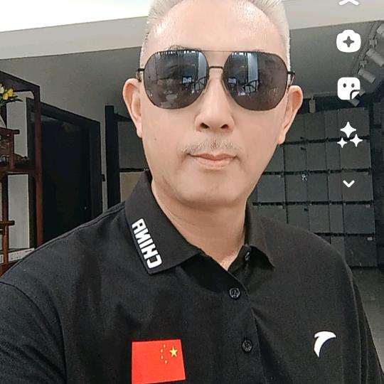 爱国砖家！