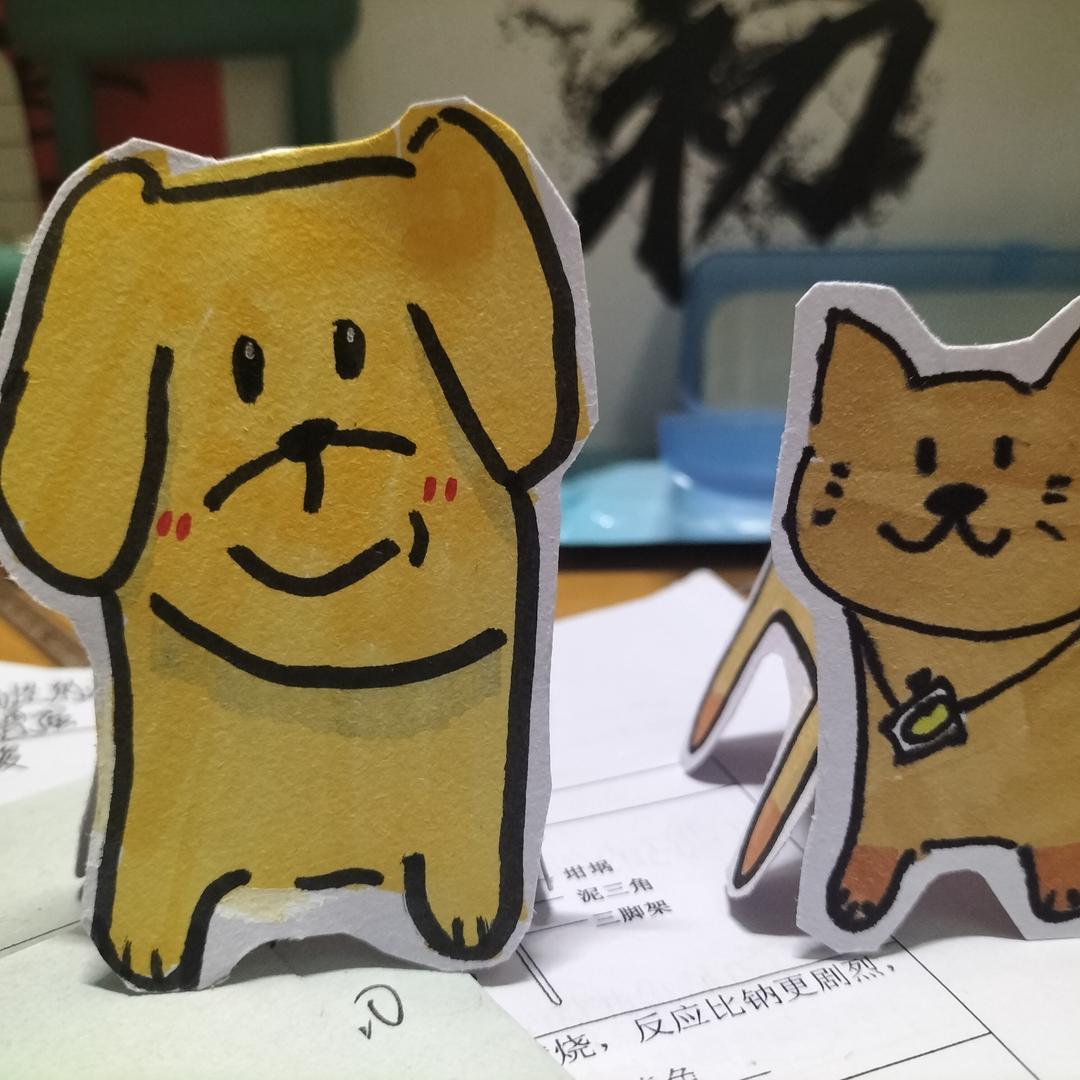 光