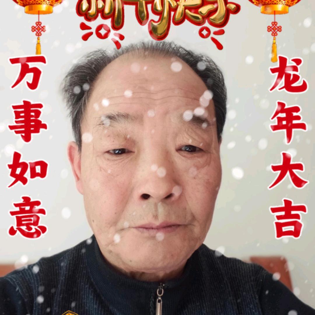 奉献