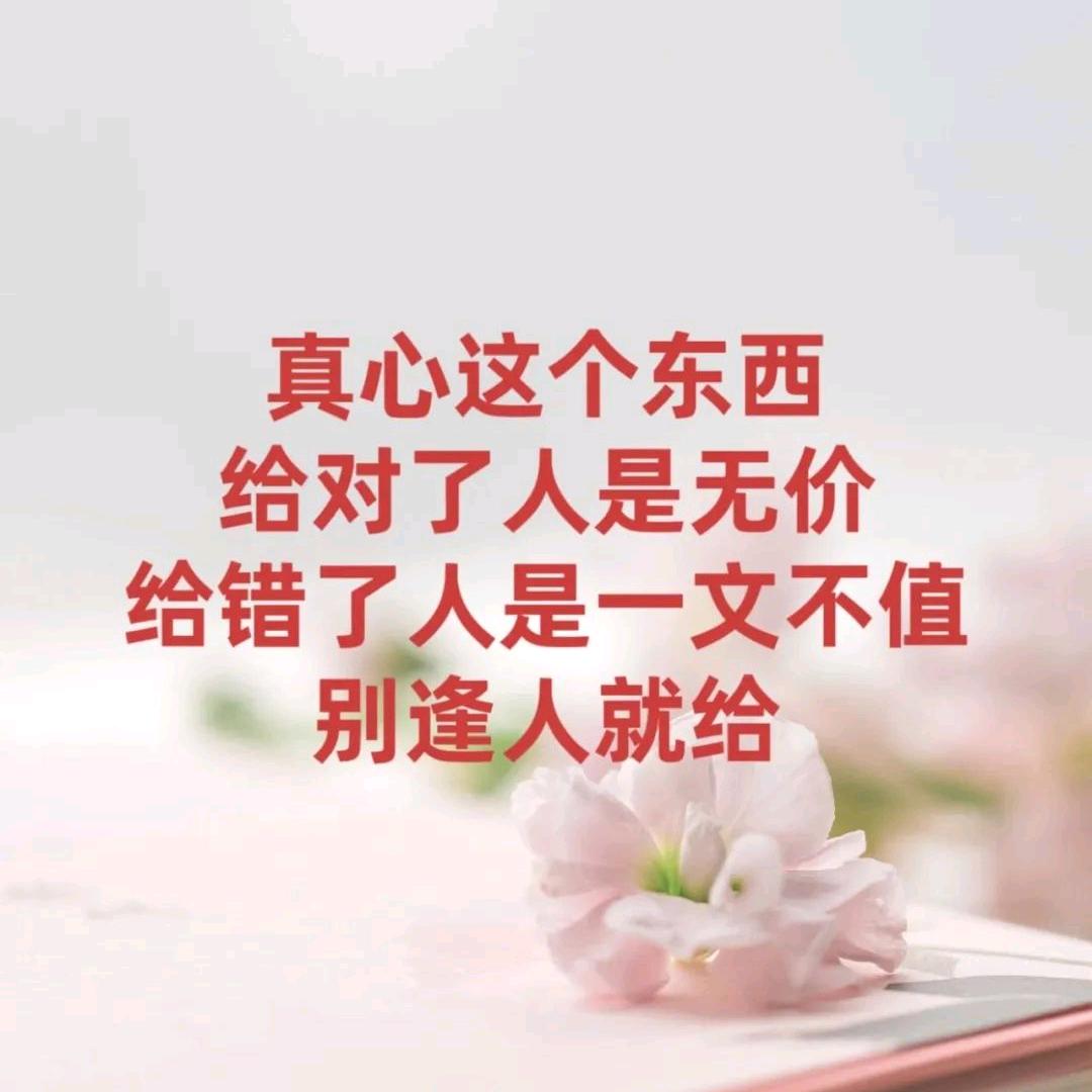 姐的心禁止访问。