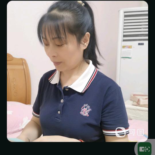 民师艳姐