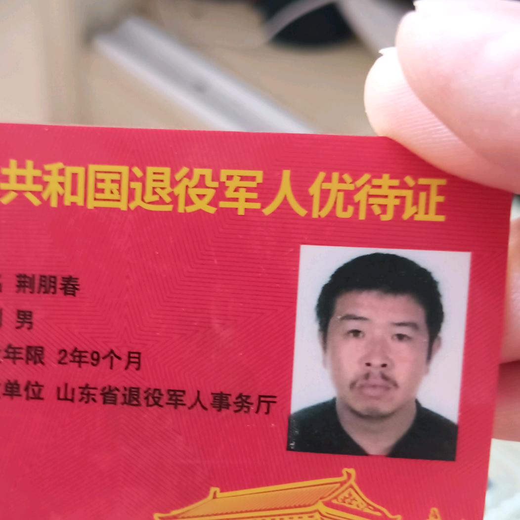 好运到家:出售鲜鸡粪，牛，猪羊粪等