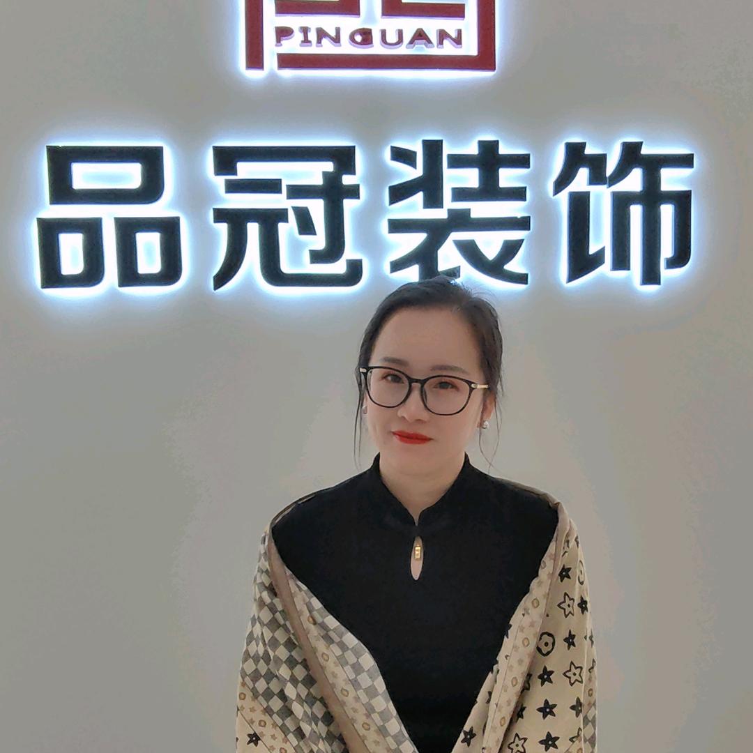 张家港品冠装饰