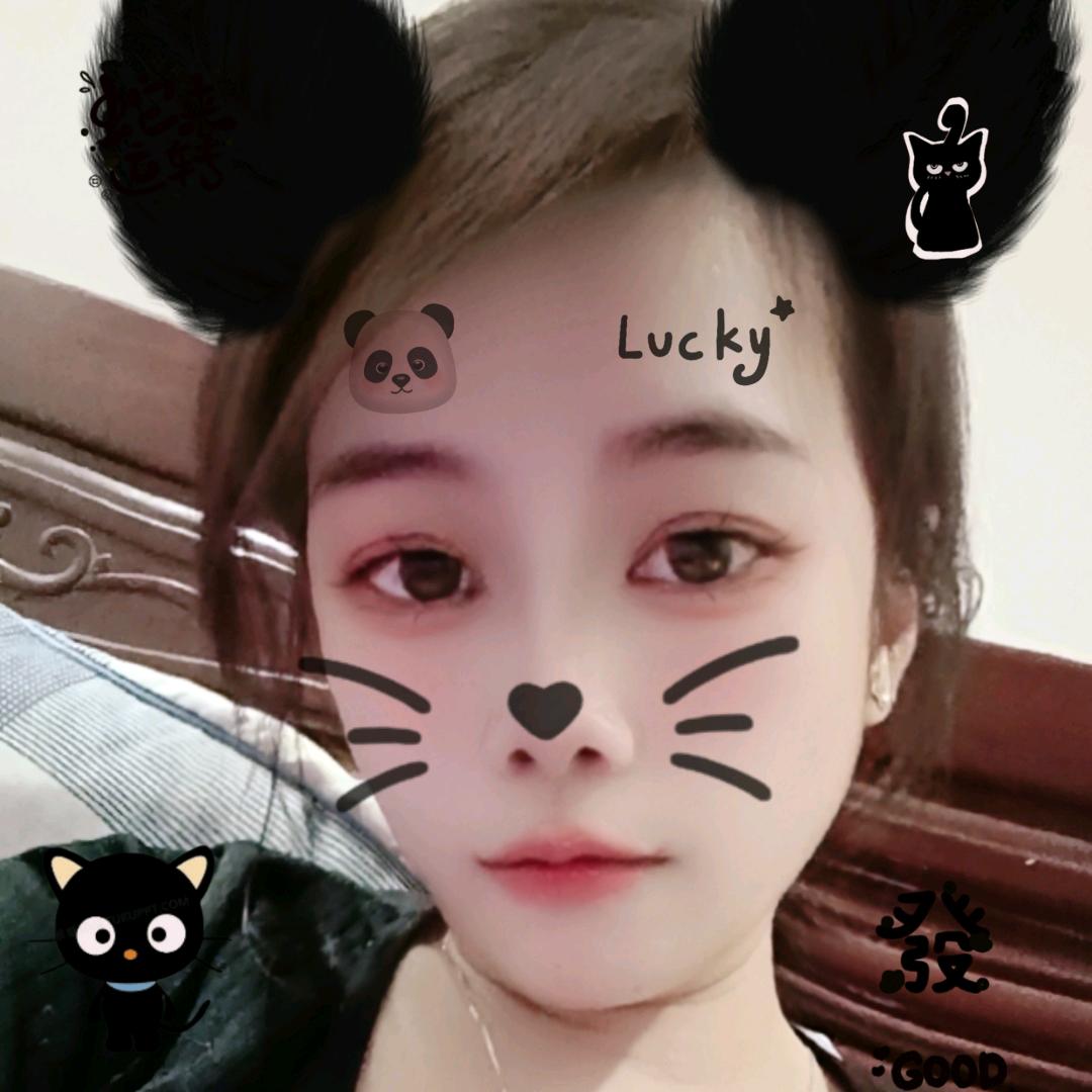 Huang