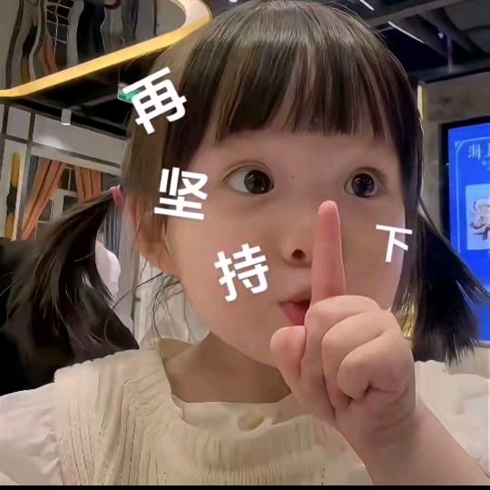 大鱼海棠❤️
