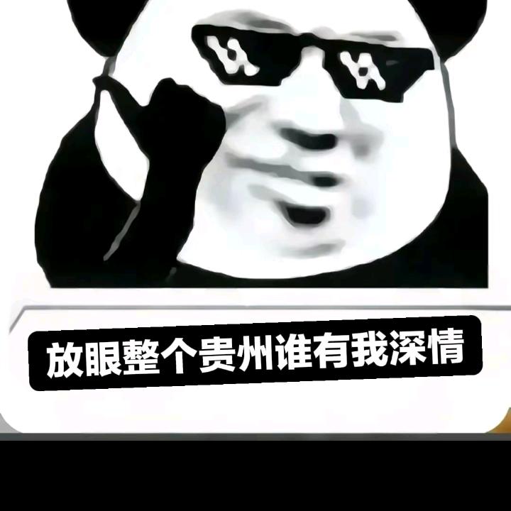 再會