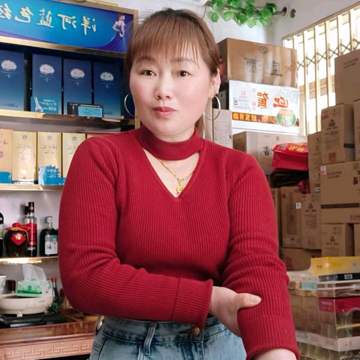 真善美