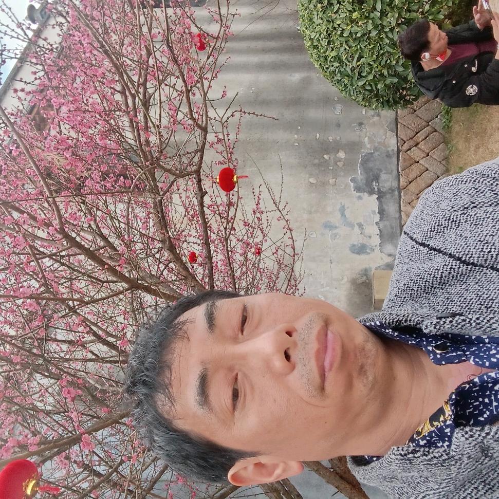 过来开心