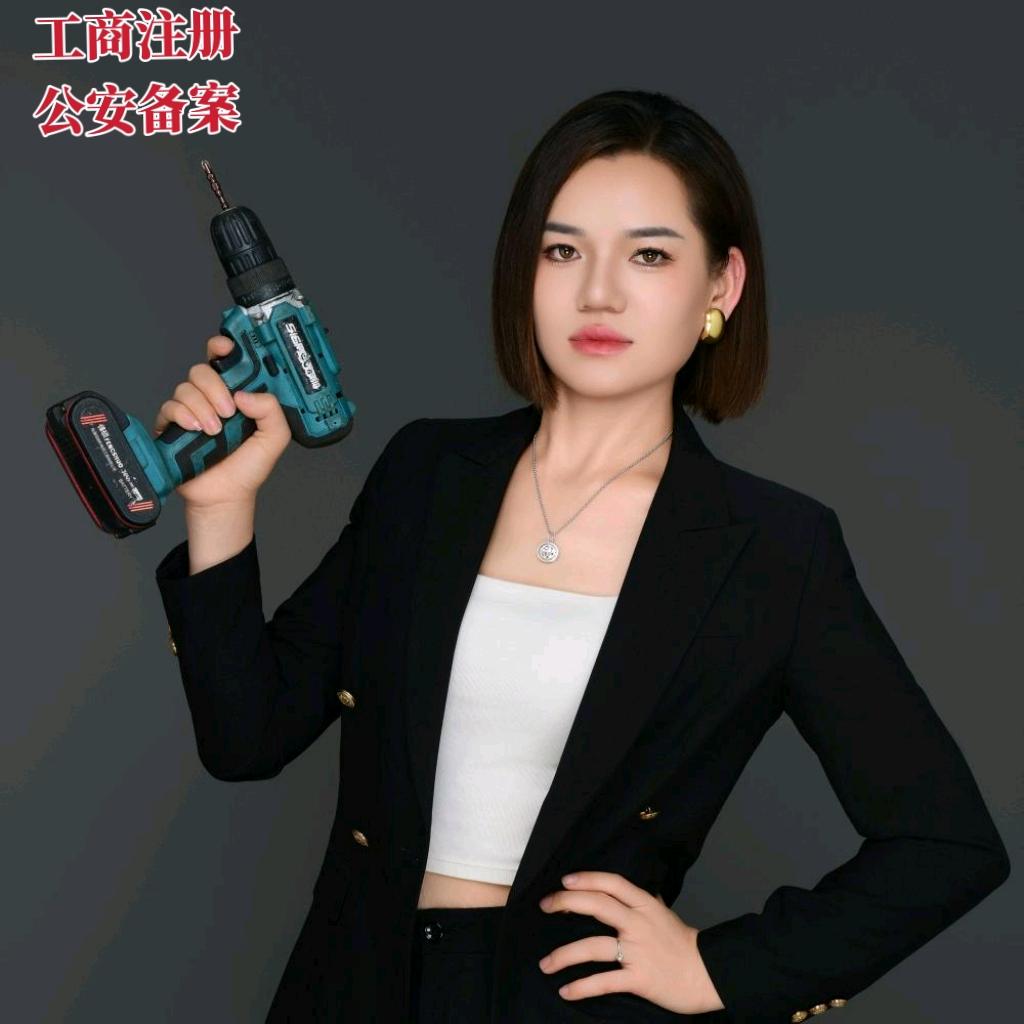 安顺首位女锁匠  开锁  换锁 配车钥匙
