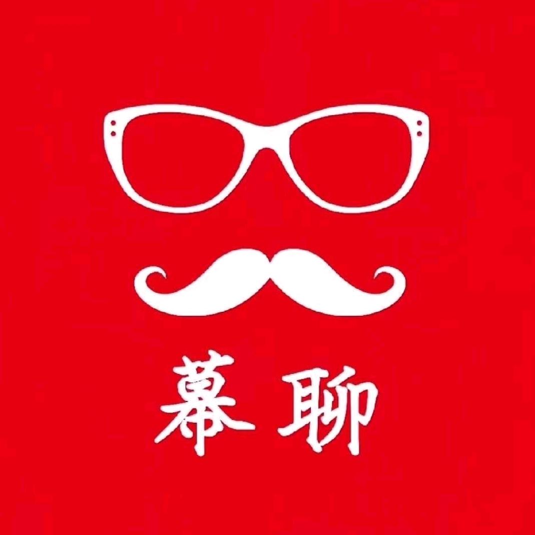 幕聊职场咨询
