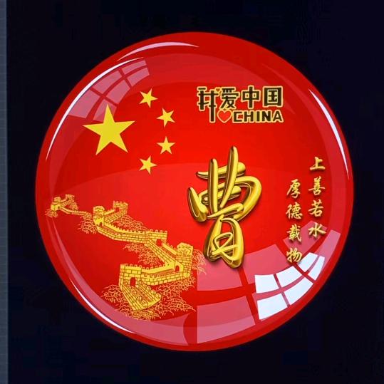 篍乚鋕