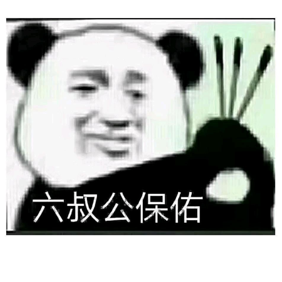 风生水起