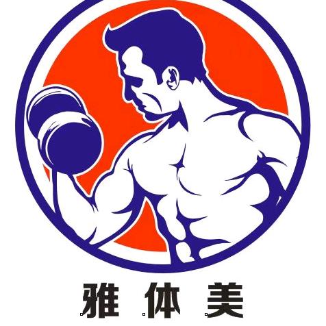 江苏安国照明（雅体美体育）