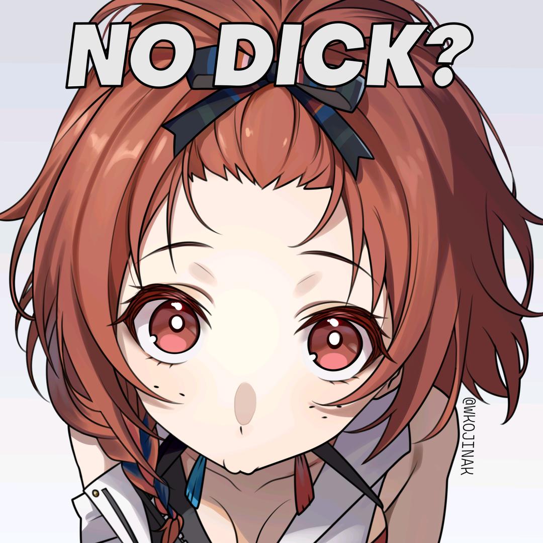 呜呜