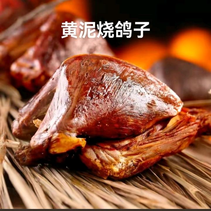 1988烧烤店西上园店