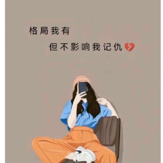 匆匆那年