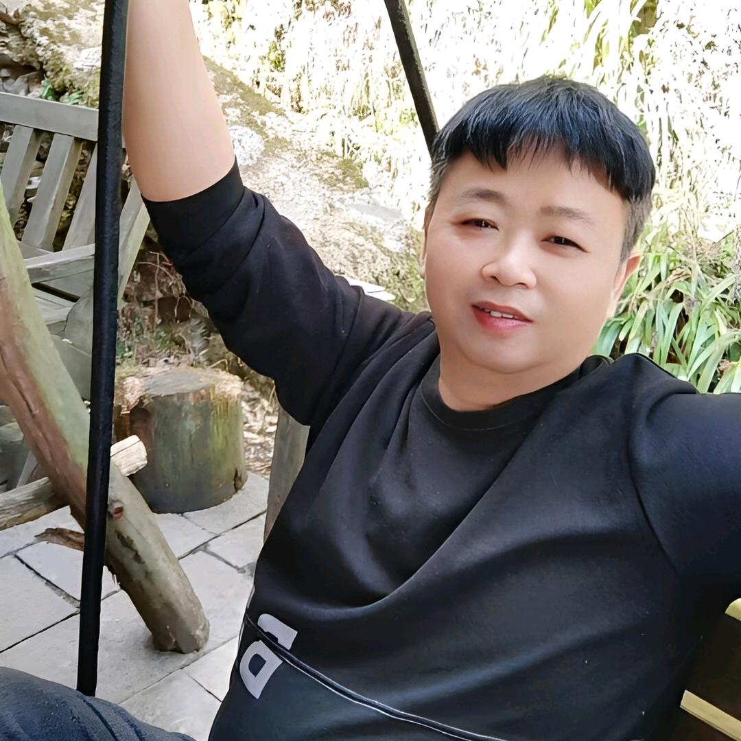 精彩人生
