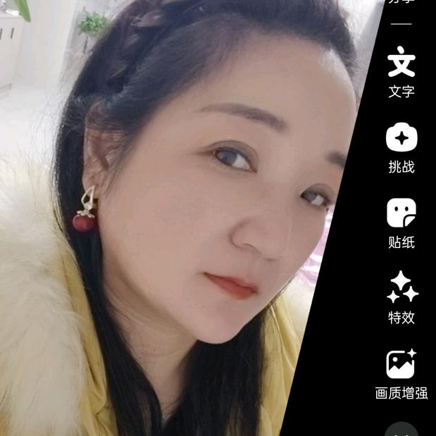 @无语