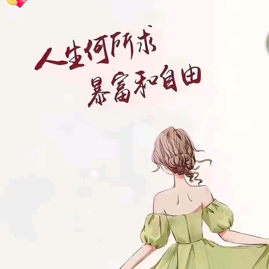 陌上花开