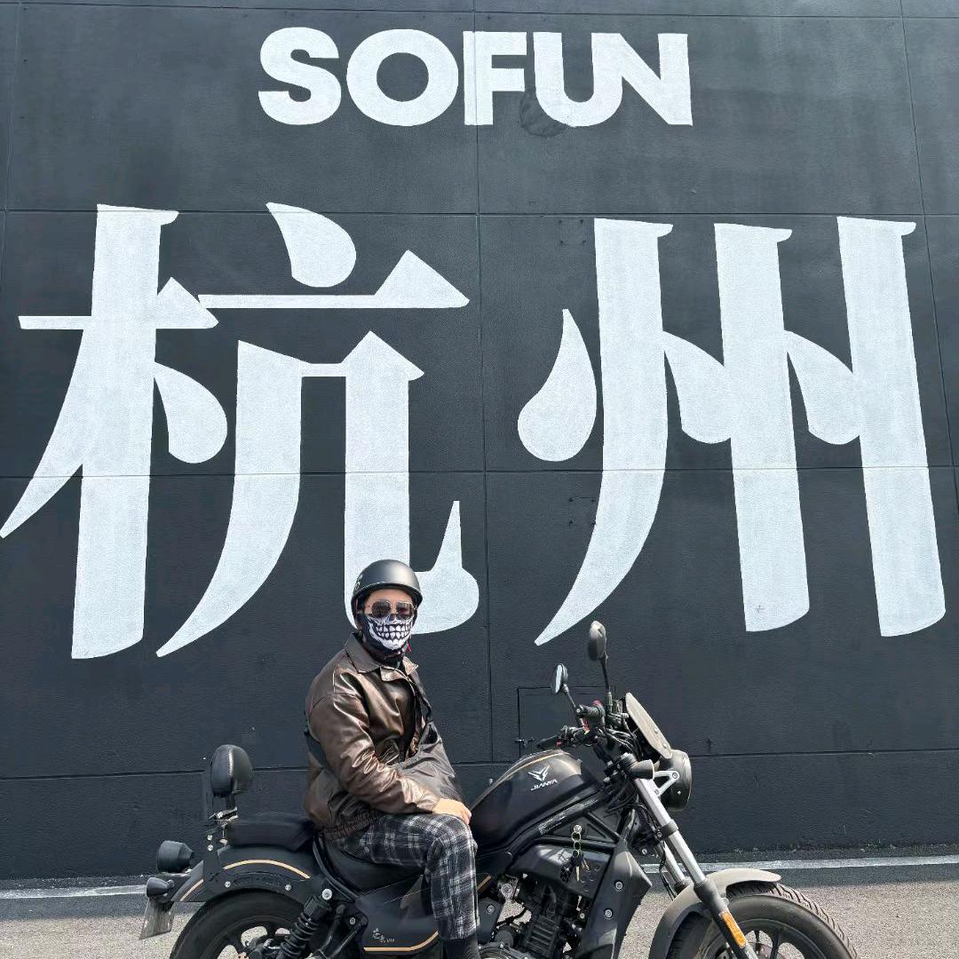 杭州黑奴