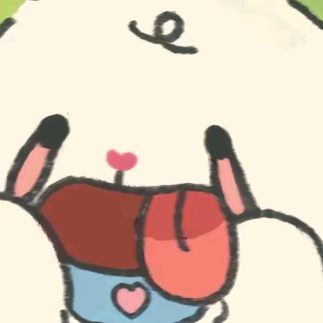 娟子