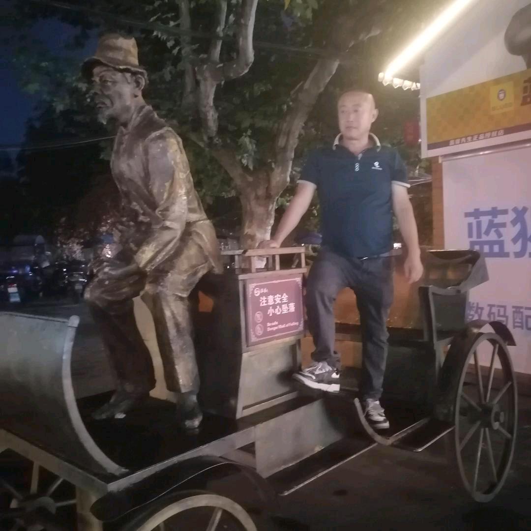 张启元