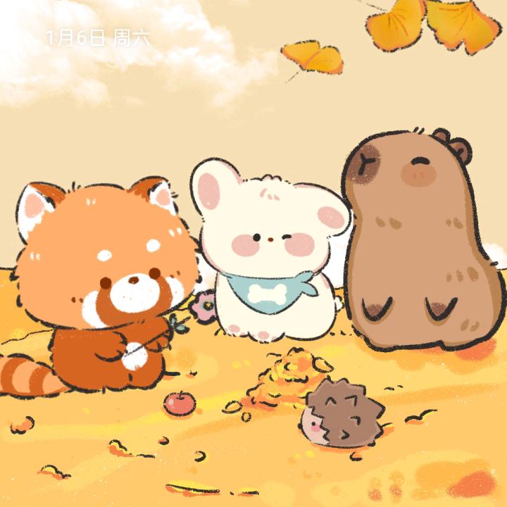 狄