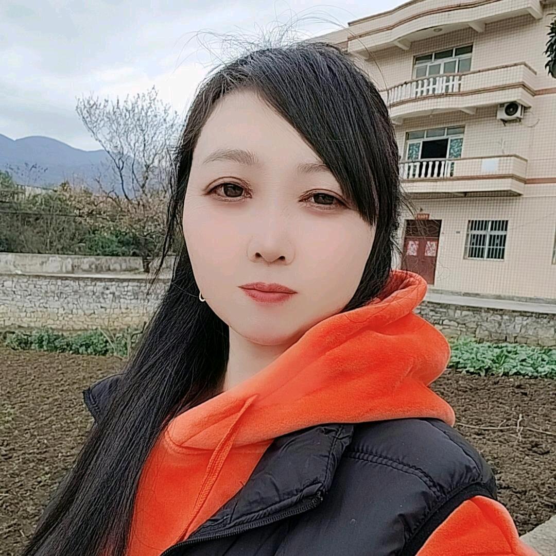 金幺妹