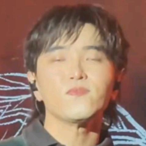 好的