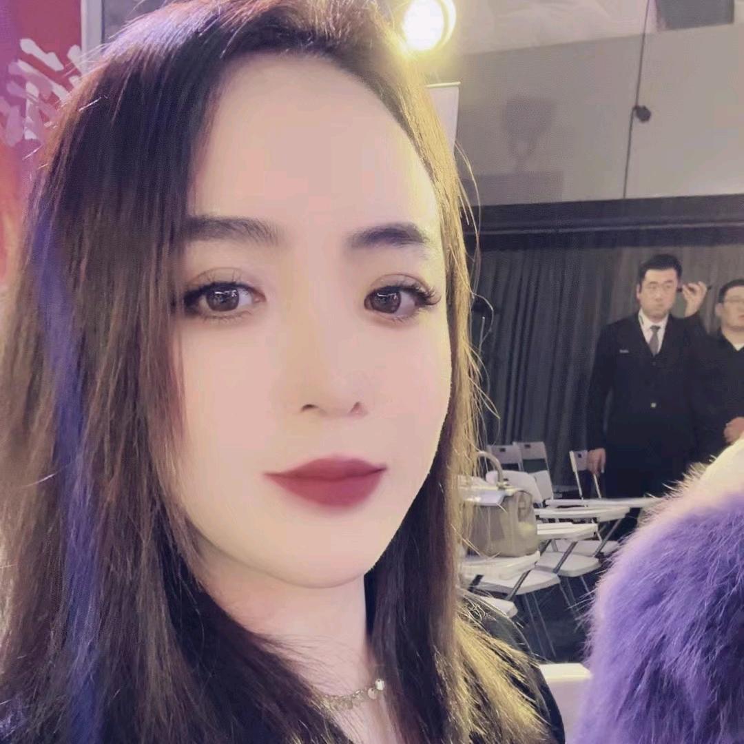 众欣做皮肤的丽君