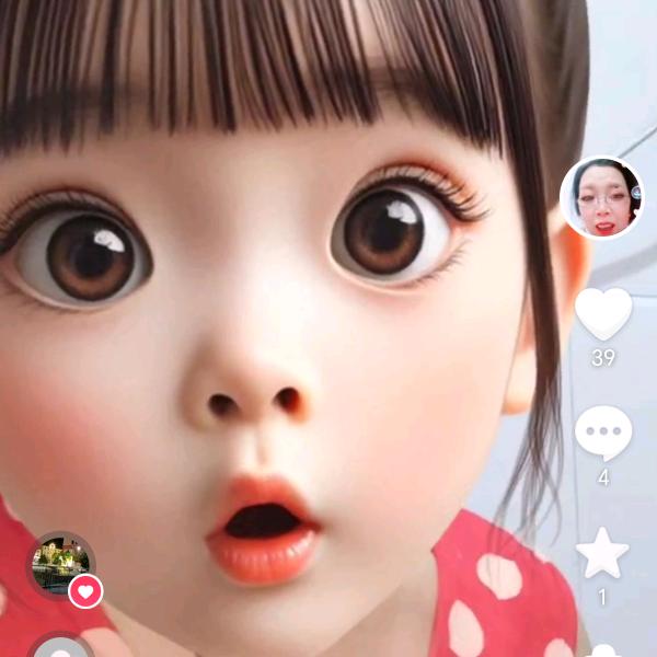 妹小唐