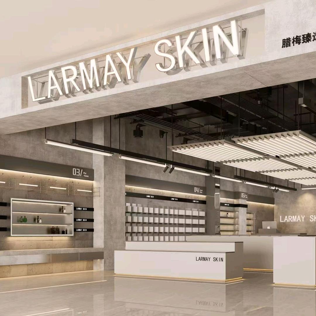 LARMAY SKIN腊梅美妆