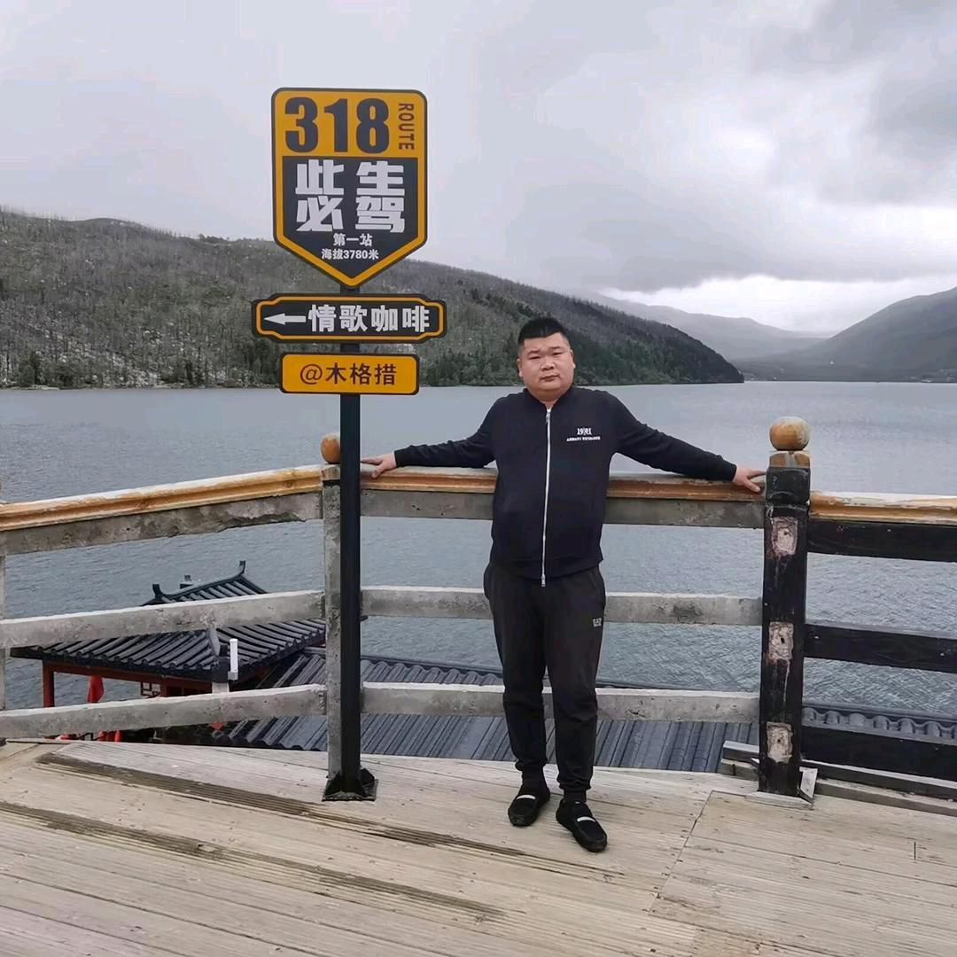 安顺通二手车