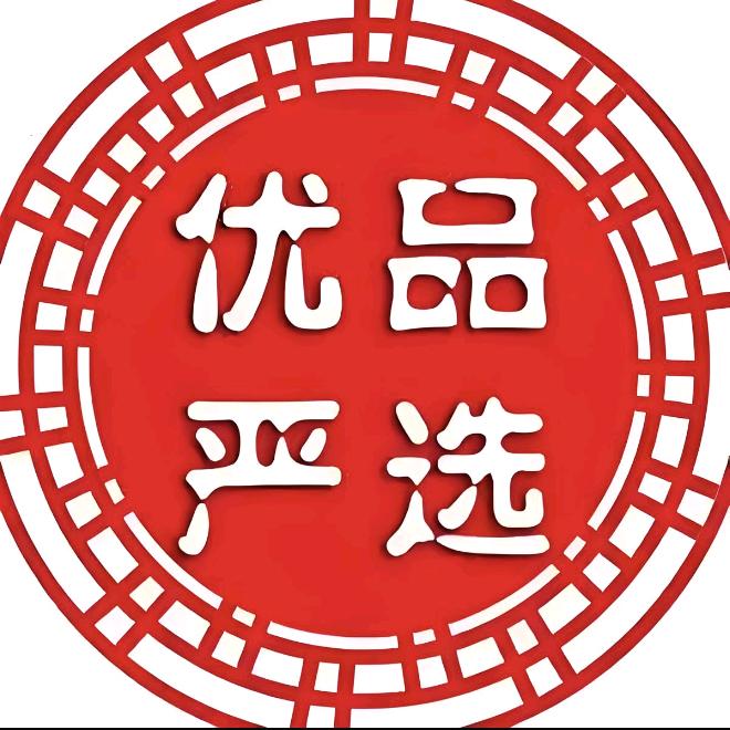 佩奇甄选